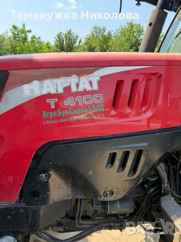 Трактор Hattat, снимка 4 - Селскостопанска техника - 52953926