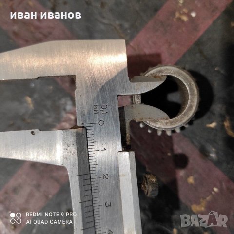 Зъбчатка, снимка 4 - Стругове - 31242942