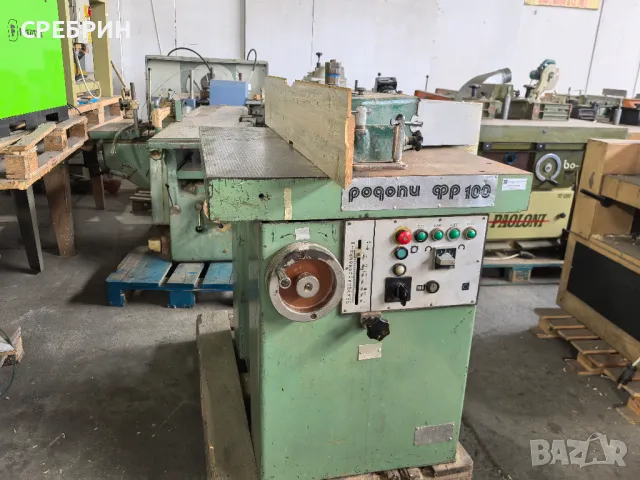 Бг фреза с 4 вида обороти, топ състояние 