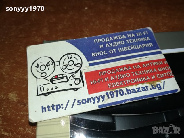 LAGUIOLE-FRANCE 6 НОВИ НОЖА 1202241545, снимка 11 - Ножове - 44259409