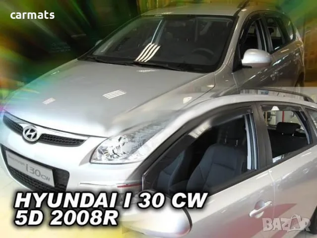 Ветробрани HEKO за Hyundai i30 CW (2007-2012)