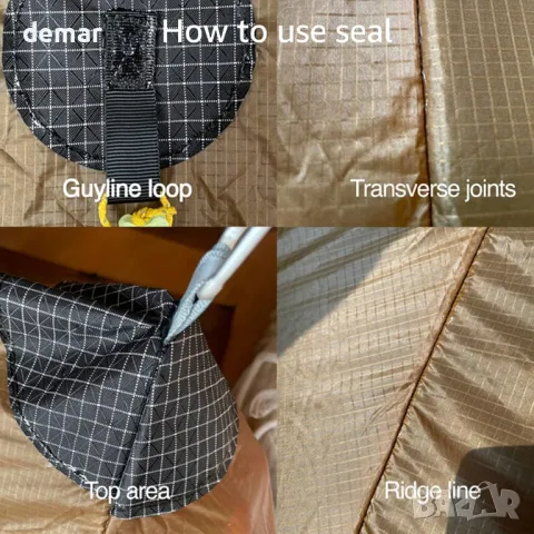 Telomat 3FULGEAR Lanshan1 Pro ултралека външна къмпинг палатка за 1 човек, снимка 6 - Палатки - 48425789