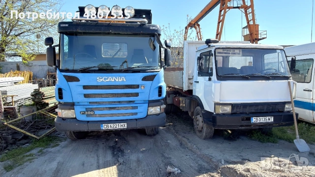 Услуги със самосвал 32т., снимка 3 - Транспортни услуги - 54310243