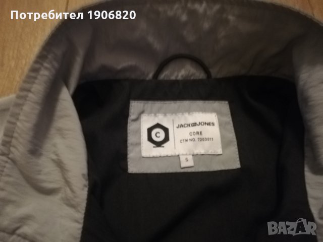 Ново Оригинално Мъжко яке JACK & JONES, снимка 2 - Якета - 35138055