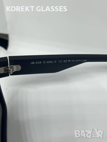  JAMES BROWNE JB-428 HIGH QUALITY POLARIZED 100% UV защита По договаряне До, снимка 5 - Слънчеви и диоптрични очила - 53926391