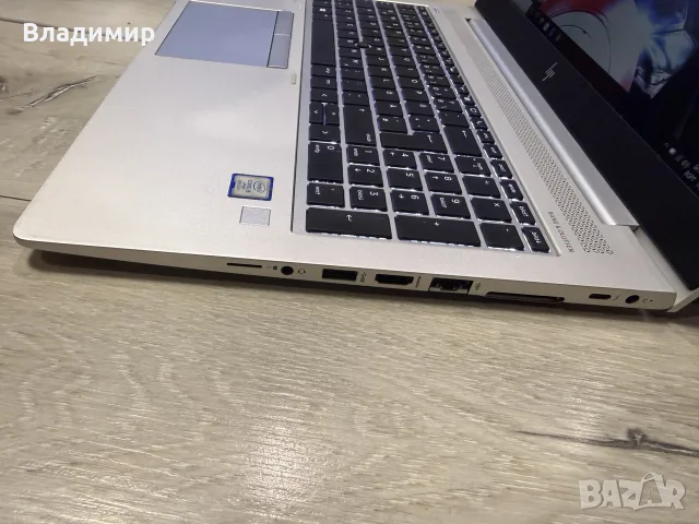 Hp EliteBook 850 G6-i5 8365u/16гб/256гб м.2 nvme/Подсветка, снимка 6 - Лаптопи за работа - 54890377