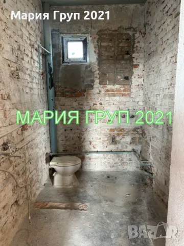 !!!ТОП ОФЕРТА!!!Продавам Етаж от Кооперация с Гараж в гр. Хасково улица "Липа"!!!, снимка 9 - Апартаменти - 49168356