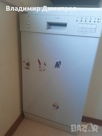 Продавам съдомиялна ,,SIEMENS", снимка 7 - Съдомиялни - 44146645