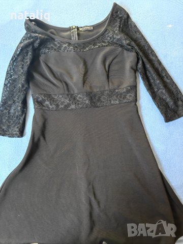дамска рокля