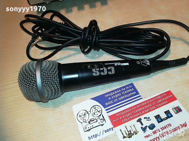 akg profi microphone-внос швеицария, снимка 1 - Микрофони - 29613470