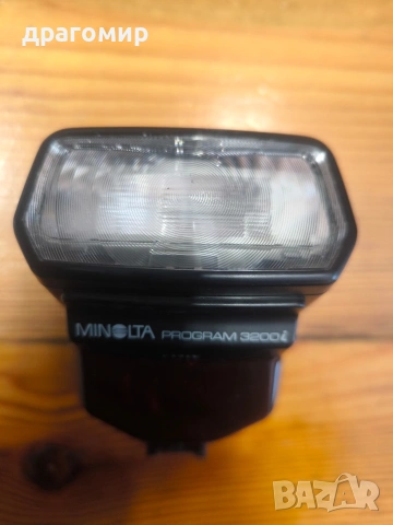 MINOLTA PROGRAM 3200i светкавица , снимка 2 - Светкавици, студийно осветление - 53896629