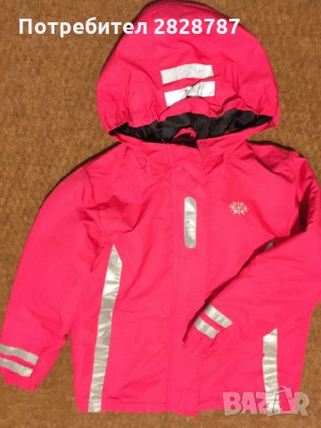 Детско яке, снимка 2 - Детски якета и елеци - 31811890