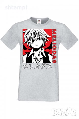 Мъжка тениска The Seven Deadly Sins Meliodas 04,Анимация,игра,Празник,Повод,, снимка 5 - Тениски - 38123035