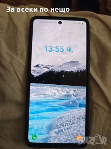 Samsung A 71 перфектен 