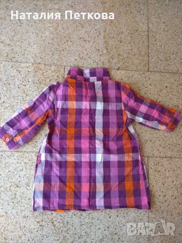 Ризка, снимка 3 - Детски ризи - 30515265