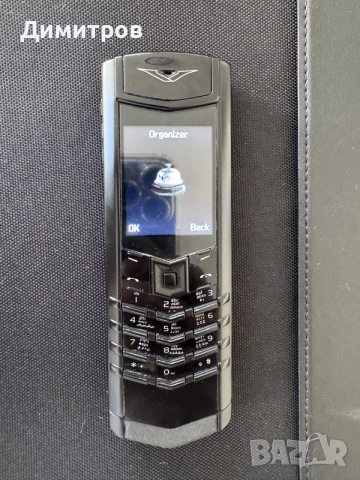 Лот ретро телефони , снимка 8 - Nokia - 55706637