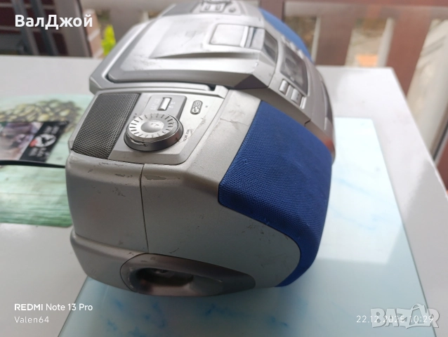 Universum CTR-Cd 10091, снимка 3 - Радиокасетофони, транзистори - 52872481