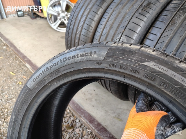 4бр.летни гуми CONTINENTAL 235 45 19 DOT17 цена за брой, снимка 6 - Гуми и джанти - 52437551