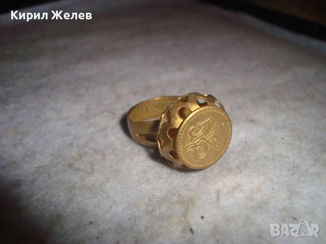 СТАРИНЕН МЕСИНГОВ РЪЧНО МАЙСТОРСКИ ИЗРАБОТЕН ПРЪСТЕН от ДИНАР РЯДЪК за КОЛЕКЦИЯ 26723, снимка 4 - Антикварни и старинни предмети - 36771568