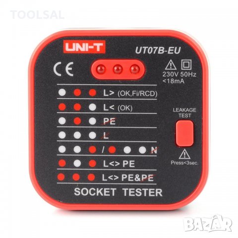 Тестер Uni-T за напрежение в контакти AC, UT07B-EU, снимка 2 - Други инструменти - 34079332
