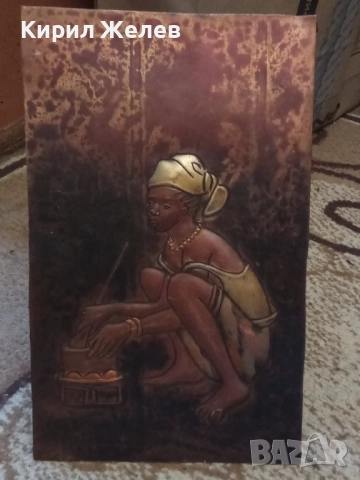 Картина стара медна 51338, снимка 6 - Колекции - 51753564