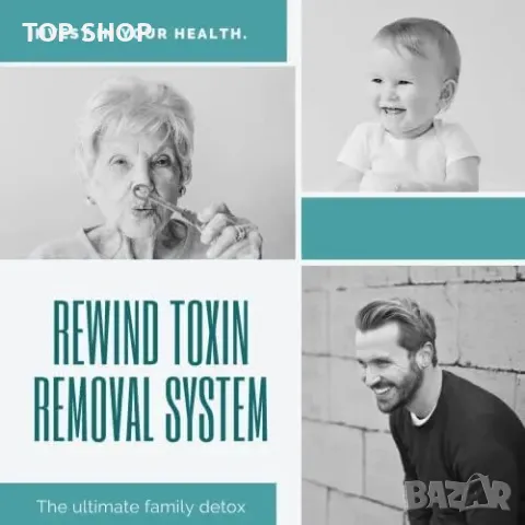 Нов Течен зеолит за детокс – подобрява фокуса и имунитета лесен за прием, снимка 5 - Тримери - 49945191