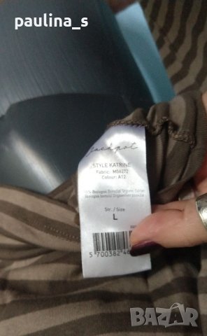 Четири броя / Маркова блуза с дълъг ръкав тип туника "Jackpot", "Esprit", "behype "/ голям размер , снимка 6 - Блузи с дълъг ръкав и пуловери - 39725971