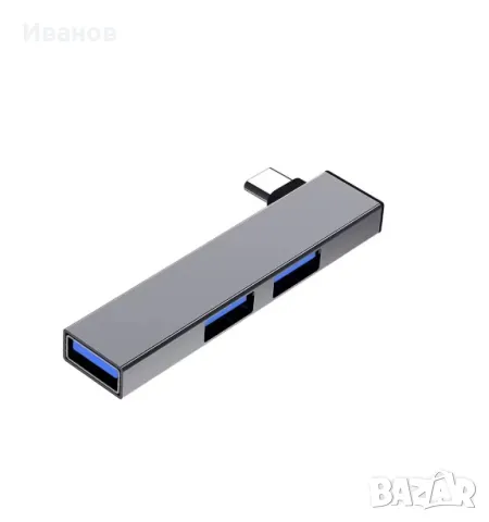 USB HUB/ЮСБ ХЪБ Type C с 3 порта , снимка 2 - Суичове - 43791669