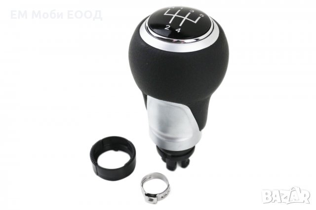 Топка Скоростен Лост Кожена Ауди AUDI A4 S4 B8 8K A5 8T Q3 Q5 8R S-line 5 и 6 скорости, снимка 2 - Аксесоари и консумативи - 32208033