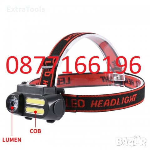 Акумулаторен влагоустойчив фенер за глава - челник, снимка 1 - Къмпинг осветление - 35029436