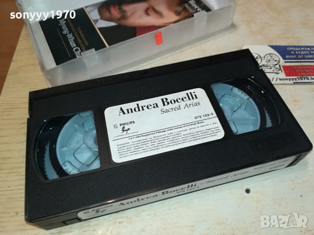 ANDREA BOCELLI-VHS VIDEO ORIGINAL TAPE 1703241604, снимка 8 - Други музикални жанрове - 44807340