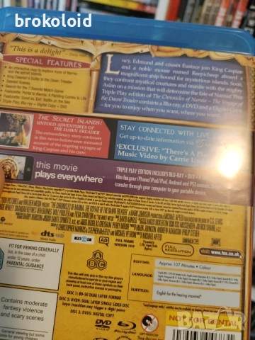 Хрониките на Нарния трилогия на блу рей комплект колекция , снимка 3 - Blu-Ray филми - 53268943