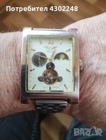 продавам часовник Minoir, снимка 2 - Мъжки - 49636554