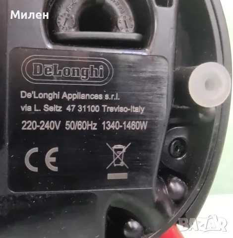 Кафемашина с гаранция 1 година Delpnghi NESCAFÉ® система Dolce gusto Piccolo XS.Black, снимка 12 - Кафемашини - 56155716