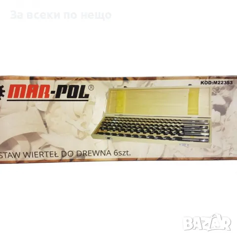 Комплект свредла за дърво 6 части 6 – 18  460 мм в дървена кутия Mar-Pol, снимка 3 - Други инструменти - 50365382
