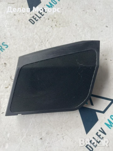 Високоговорител за предна лява врата TS-07534ZH от Honda HR-V (RV) 1.5 eHEV I-MMD Hybrid (RV5)