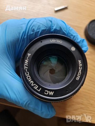 Helios 77M-4 обектив M42, снимка 7 - Обективи и филтри - 53936259