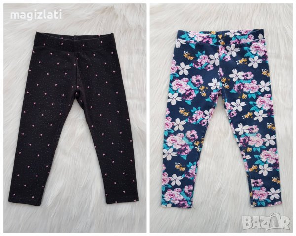 Детски ватиран клин H&M 2-3 години, снимка 3 - Детски клинове - 38089422