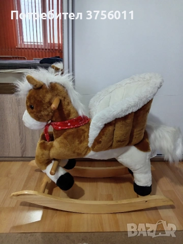 Конче люлка 