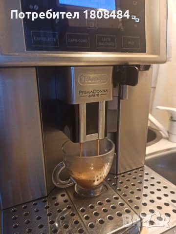 Кафеавтомат Делонги Примадона висок клас, работи отлично 