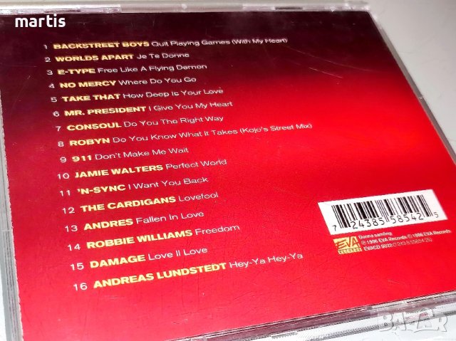 Колекция CD музика, снимка 3 - CD дискове - 44482049