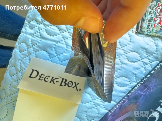 Magic the gathering карти, снимка 5 - Карти за игра - 54126214