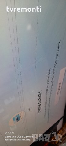 лед диоди от дисплей CY-CN049HGAV5H, снимка 9 - Части и Платки - 31778209