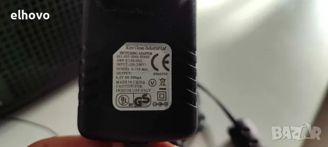 Радиочасовник Medion MD 43872, снимка 4 - Радиокасетофони, транзистори - 48584825