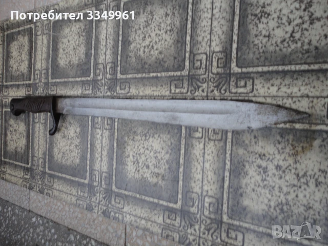 Щик байонет Solingen Касапина , снимка 8 - Ножове - 51341758