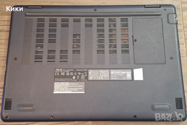 Лаптоп Asus 14" 2025 Year | N305 8-Ядрен | 8GB RAM | 128 GB SSD , снимка 6 - Лаптопи за дома - 55767367