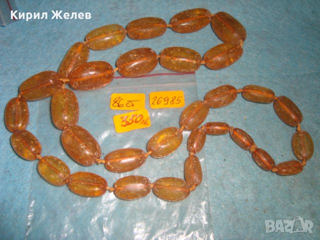 СТАРА РУСКА КЕХЛИБАРЕНА ОГЪРЛИЦА 100% НАТУРАЛЕН БАЛТИЙСКИ КЕХЛИБАР БАРАБАННО СТРУГОВАН УНИКАТ 26985, снимка 2 - Антикварни и старинни предмети - 35053804