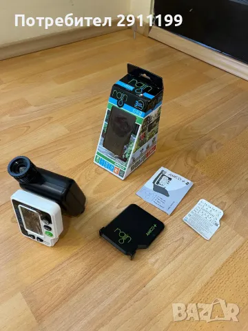 Програматор за напояване Rain Amico+ 2, Италия, снимка 2 - Напояване - 49974206