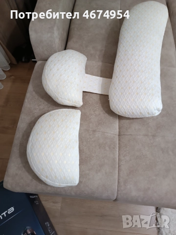 Комплект възглавници за бременни Flippy