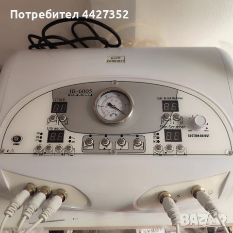 Козметични апарати , снимка 5 - Козметични уреди - 49661124